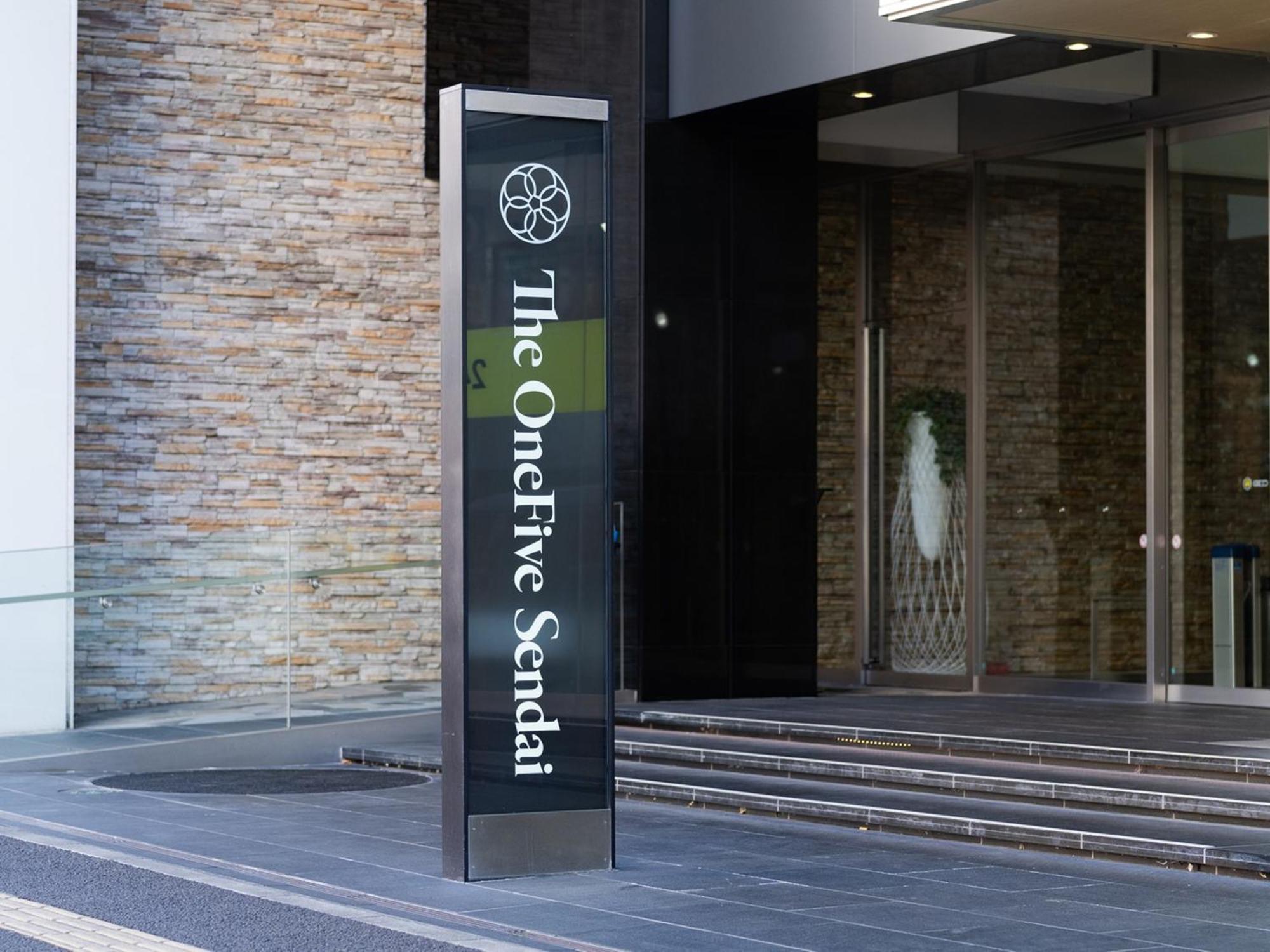 Hotel The Onefive Sendai Exterior foto